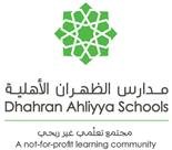 Dhahran Ahliyya Schools